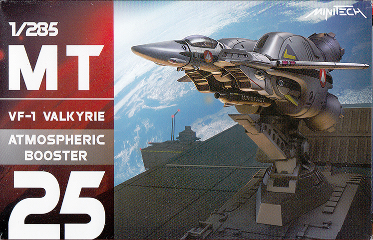 KidsLogic Battlestar VF1 Deformer Atmosphere Booster Battle Chess Mini Model Macross