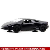 Ураган ураган Matte Black без упаковки