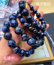 High goods Peter stone bracelet net red