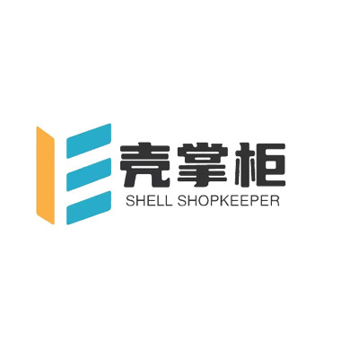 壳掌柜shell shopkeeper