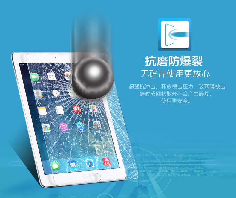 Apple ipad2 / 3/4 phim kính ipad5 / 6air2 Tablet phim Mini2 thép màng 4 - Phụ kiện máy tính bảng ốp lưng ipad pro 11 2020