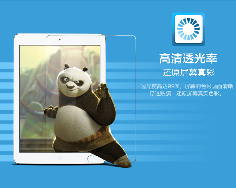 Apple ipad2 / 3/4 phim kính ipad5 / 6air2 Tablet phim Mini2 thép màng 4 - Phụ kiện máy tính bảng ốp lưng ipad pro 11 2020
