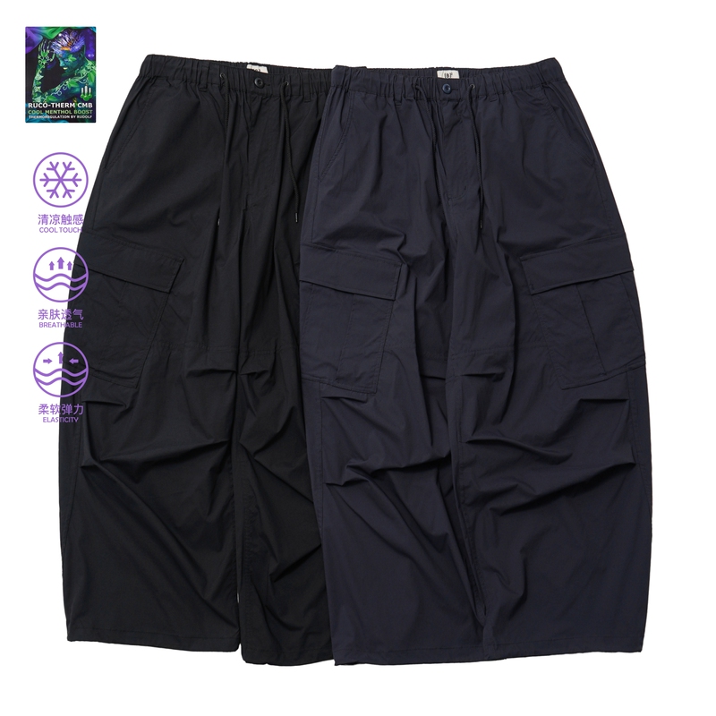 Btb Rudolph Cooling and Ice-Feel Technology Functional Fabric Micro-Elastic Nylon Casual Large Pocket Multi-Pocket Work Pants