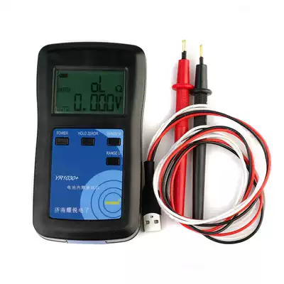 True four-wire YR1030 upgrade high-precision lithium battery internal resistance test instrument nickel-metal hydride nickel-cadmium button battery power
