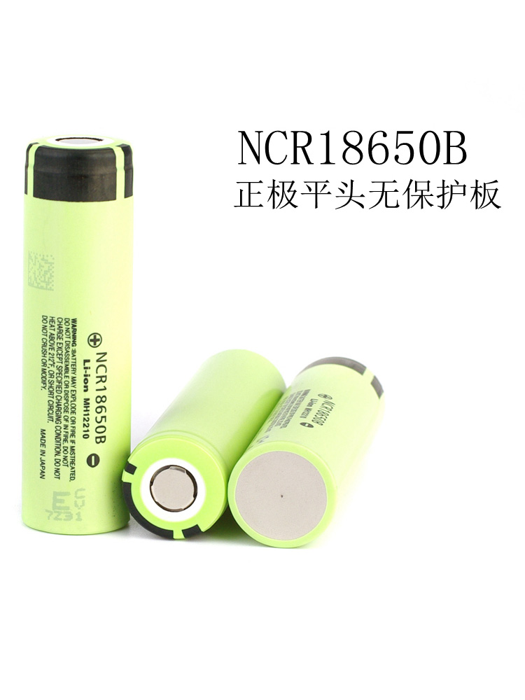 Panasonic 3 7V rechargeable battery 3400mahNCR18650B 18650BD NCR18650PF lithium battery