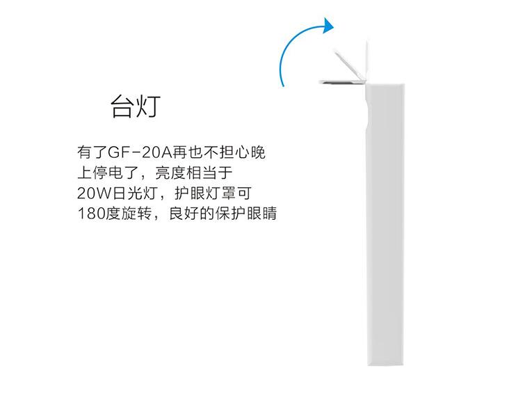 QC3.0 dung lượng cao điện thoại di động sạc nhanh flash sạc kho báu đọc ánh sáng QC2.0 điện thoại di động sạc bộ báu vật