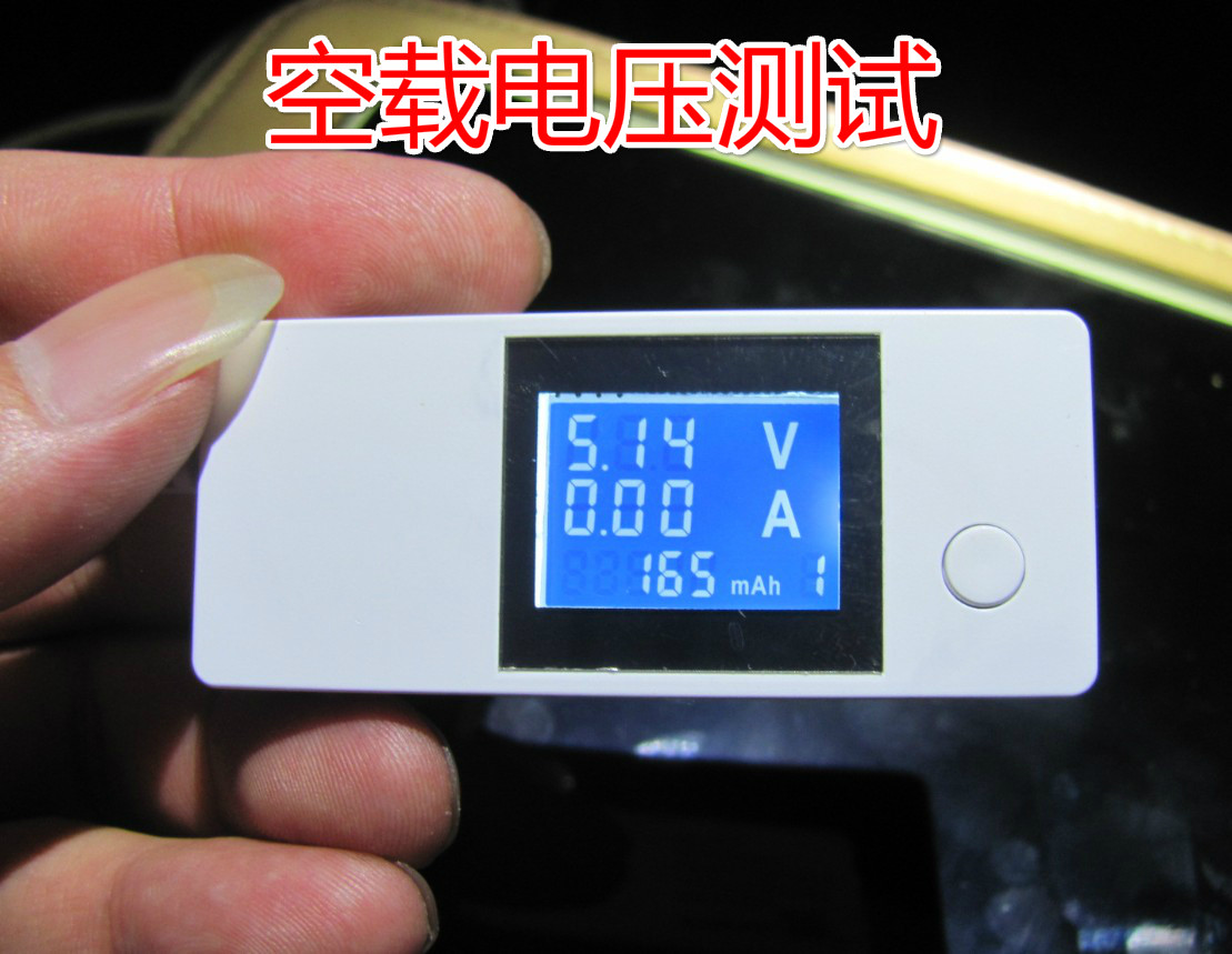 chargeur GNRF - Ref 1301464 Image 3