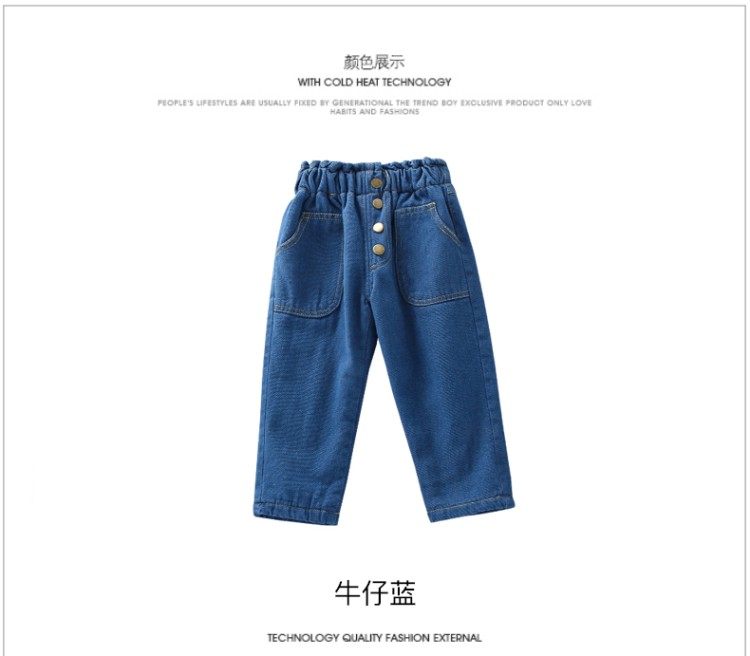 Cô gái mùa thu mới quần jeans hàn quốc 0 nữ bé 1-4 tuổi trẻ 5 cộng với quần nhung cao eo nước ngoài shop quan ao baby