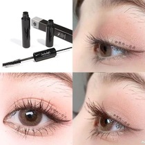 Judydoll orange slim long curl double mascara waterproof and sweat-proof non-sickness brush