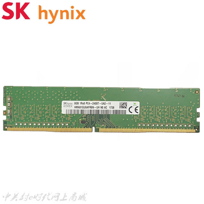 Hynix Hynix 8GB 1Rx8 PC4-2400T-UA2-11 DDR4 2400 Desktop PC Memory