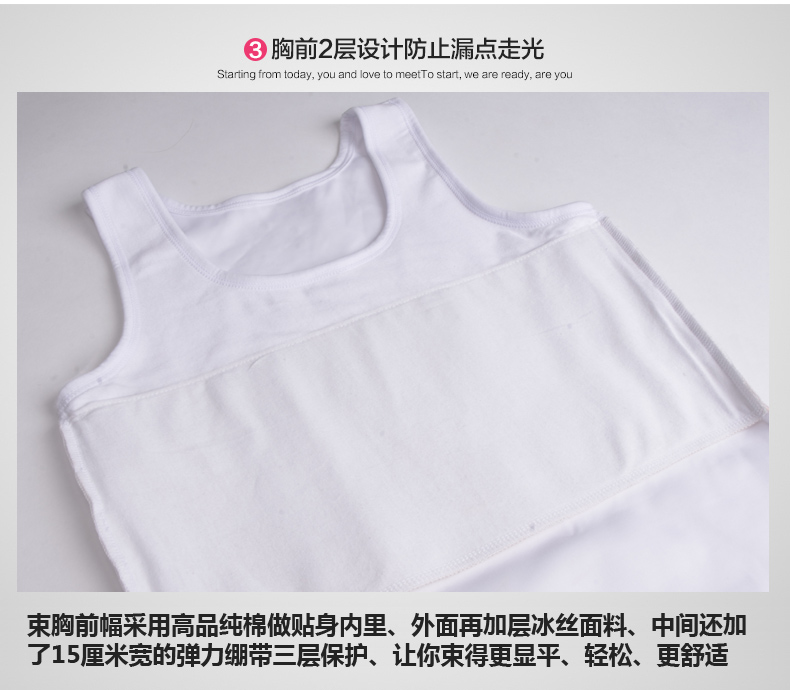 Bikuleka trắng đen mùa đông polyester không tay màu rắn phần dài thường xuyên thoải mái nhựa hàng đầu áo gen bụng