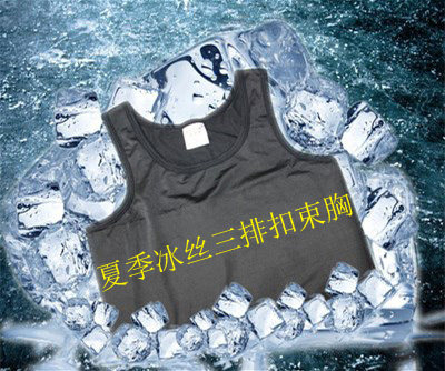 Ultra-thin breathable ice silk corset les bandage summer solid color shaping show women's small breast corset