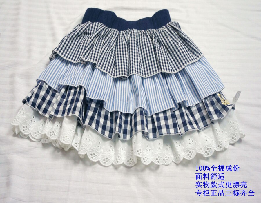 Jupe enfant LES ENPHANTS - Ref 2049570 Image 23