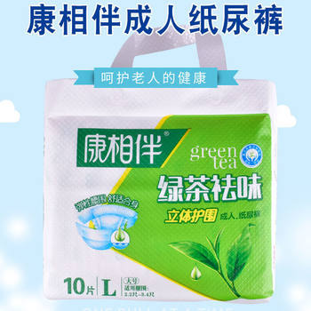 12 packs of healthy adult diapers, green tea, deodorizing diapers, old nursing pants, female diapers, large size
