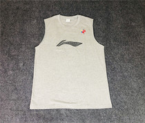 Large size Li Ning sponsors CBA player version of mens logo sleeveless warm-up training vest knitted sleeve chopping training shirt