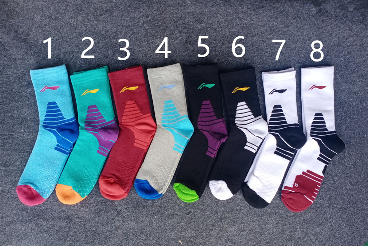 1 pair of spot welfare sponsored socks CBA2016 All-star player edition full towel high tube basketball socks