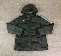 Li Ning down jacket men short thick warm winter logo white duck down jacket AYMN071