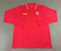 Li Ning sponsors basketball CBA league team player version mens coach official long sleeve polo shirt