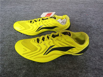 Li Ning sponsors the track and field national team professional provincial team athlete version mens short running spikes track and field sports shoes running shoes