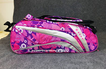 Li Ning Badminton National Team Zhao Yunlei 9-Pack 6-pack badminton racket bag shoulder ABJL082 076