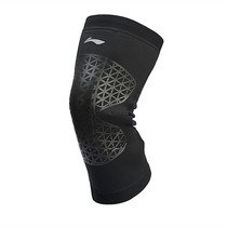 Li Ning men and women sports pressurised kneecap leg crashworthy elbow protection elbows basketball running feather professional protection AHJN016