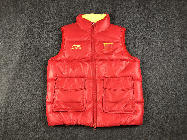 Rare Li Ning sponsors domestic track and field national team athletes version of the national flag red men's down vest vest