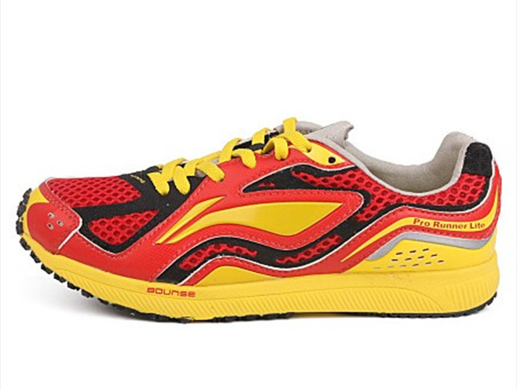 Li Ning sponsors professional provincial team National Games athletes version of men's and women's professional fast training shoes track and field running shoes