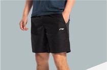 Li Ning shorts mens spring and summer fitness running quick-dry five-point pants breathable under the AKSL077