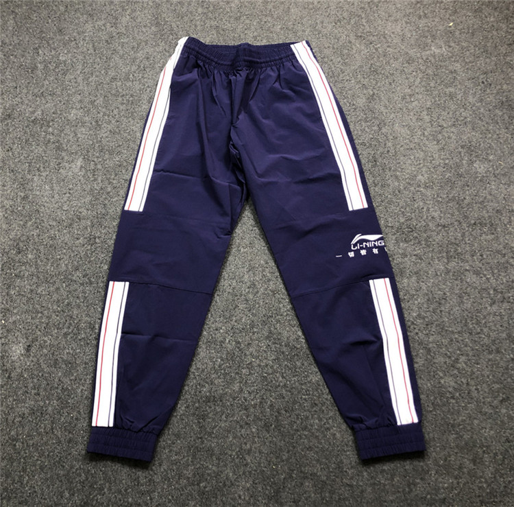 China Li Ning Chunqiu Long pants Aungar Men and women Fashion retro bunches Pants Sports Thick Cotton Pants AKXP039-3-4