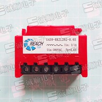 G439-RKZL262-0 6s Iin:2 1A Uin:380VAC Tp = 0 6s Brake Rectifier