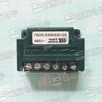 Domestic alternative watt drive FBGR-E500 220-GS motor brake rectifier