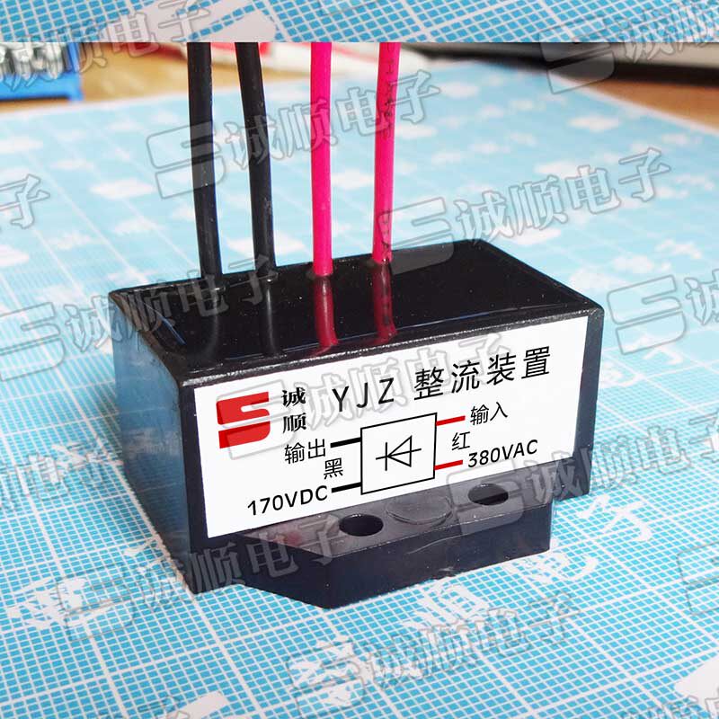 YJZ-170V rectifier AC380 DC170V