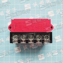 SEW Motor rectifier Module BGE 1 5 825 385 4 Ue=150 500VAC