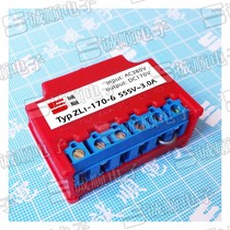 Typ ZL1-170-6 YEJ Motor brake rectifier AC380V DC170V 555V~ 3 0A