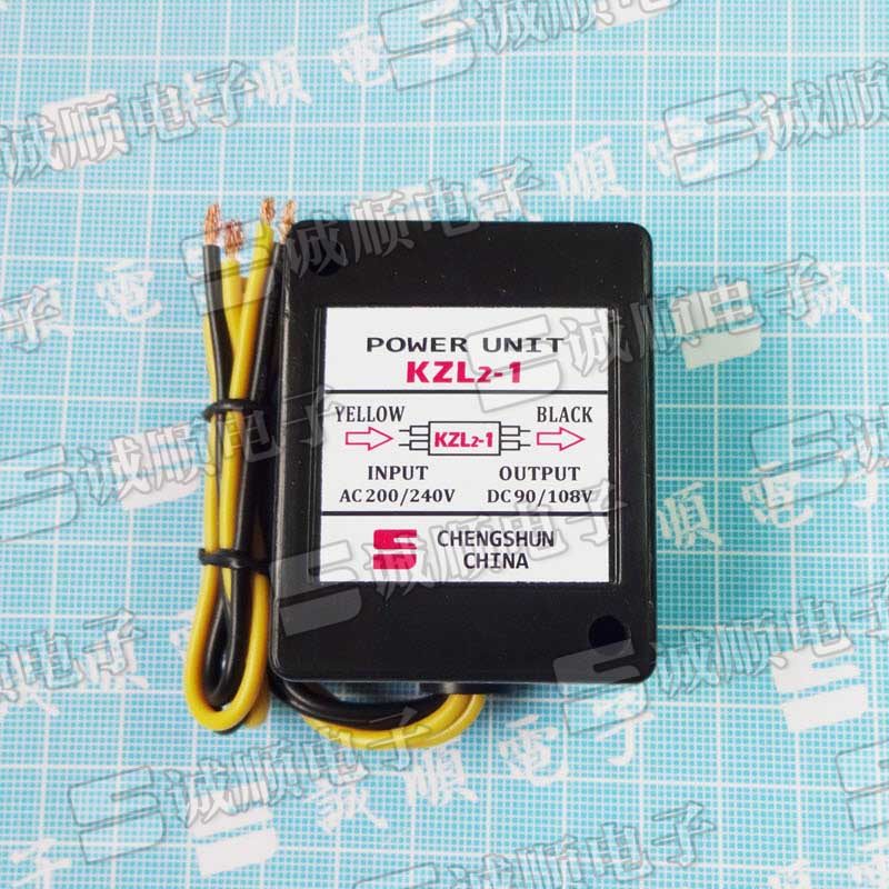 Chengshun Brand KZL2-1 Motor Brake Rectifier Power Supply Unit AC200-240V DC90-108V