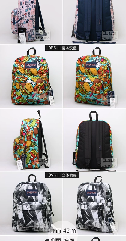 Jansport Jasper Ba lô chính hãng Siêu nổi loạn trong khuôn viên nam và nữ Ba lô Túi sinh viên T501 Màu - Ba lô