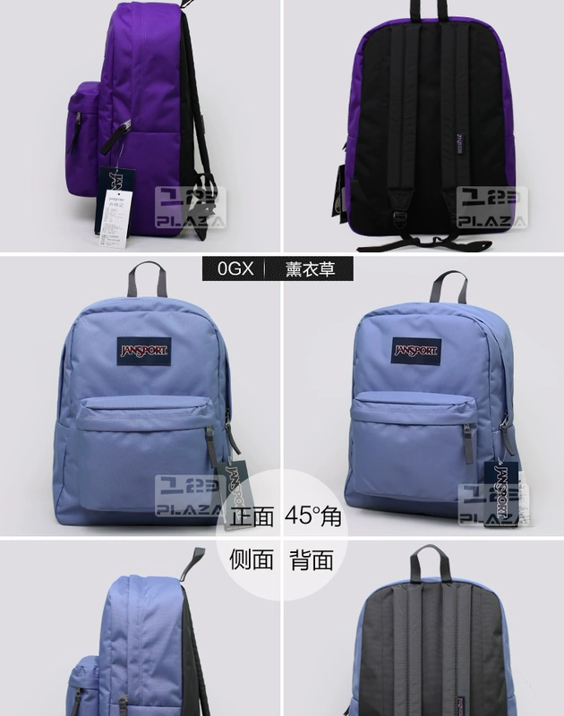 Jansport Jasper Ba lô chính hãng Siêu trường nổi loạn Nam và nữ Ba lô Túi sinh viên T501 Màu đặc - Ba lô