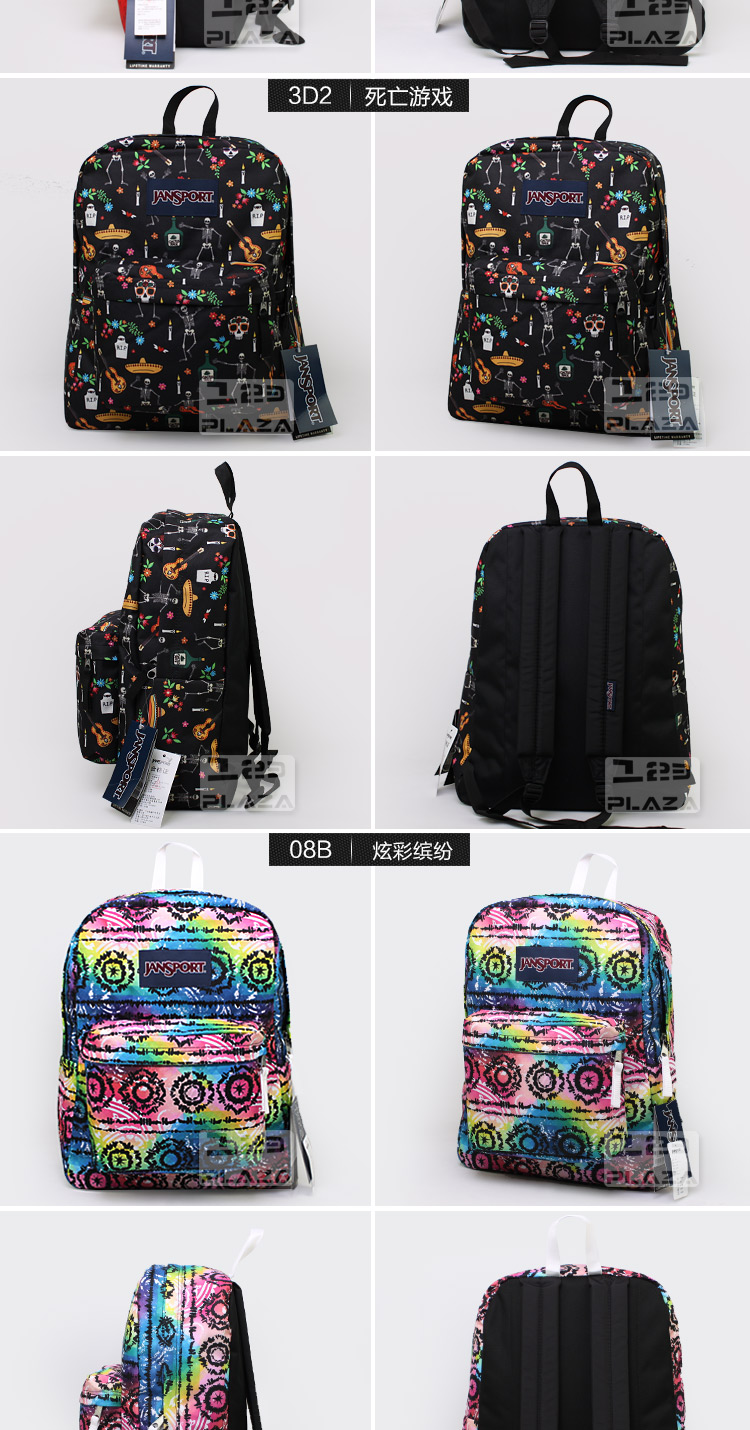 Jansport Jasper Ba lô chính hãng Siêu nổi loạn trong khuôn viên nam và nữ Ba lô Túi sinh viên T501 Màu - Ba lô balo praza
