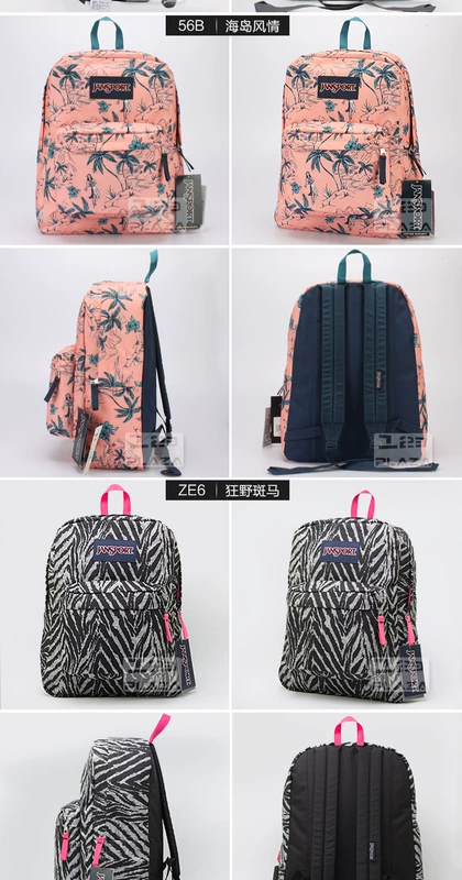 Jansport Jasper Ba lô chính hãng Siêu nổi loạn trong khuôn viên nam và nữ Ba lô Túi sinh viên T501 Màu - Ba lô