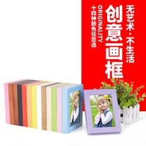 Environmentally friendly solid wood photo frame table creative 7 inches 5 inches 6 inches 8 inches 10 inches A4 wall hanging photo frame picture frame photo