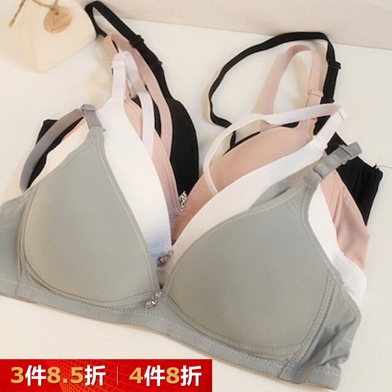  Comfortable Thin Cup Single-Breasted Breathable Wireless Zero-Restraint Triangle Cup Student Small Chest mm Bra