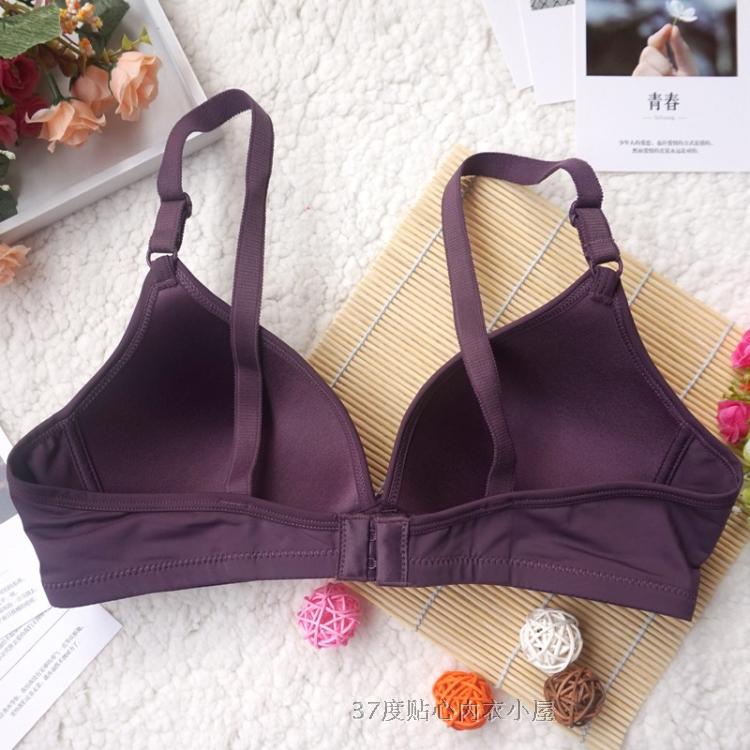 2 mảnh Snow Jilan thoải mái không có vòng thép làm mới thoáng khí Leica rắn màu trơn áo ngực 34-42 yard - Áo ngực thể thao áo ngực su