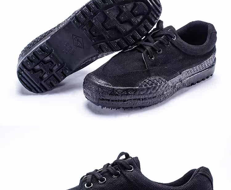 Bottes militaires - Ref 1399609 Image 24