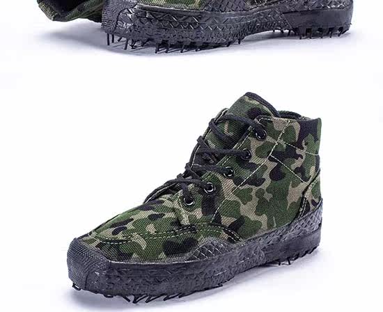 Bottes militaires - Ref 1399753 Image 24