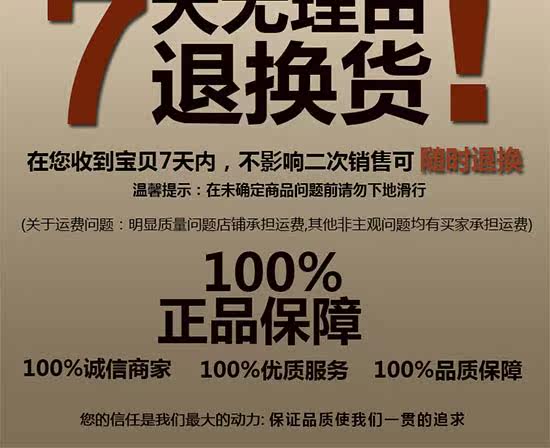 Bottes militaires - Ref 1399753 Image 36