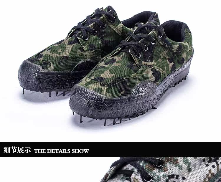 Bottes militaires - Ref 1399609 Image 28