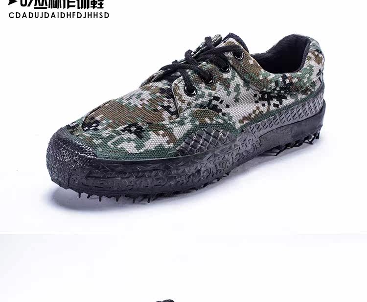 Bottes militaires - Ref 1399609 Image 19