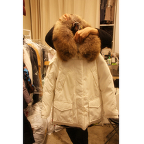 miusu winter New Product big raccoon hair collar college style Korean version 90 white duck down jacket women
