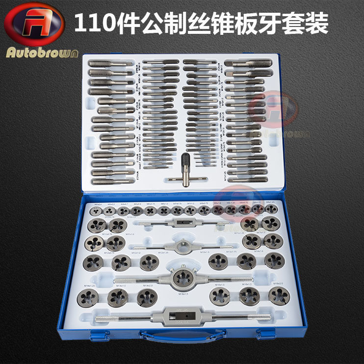 Metric 110 pieces manual tapping tapered plate tooth set set combination bearing steel threading machine with round hinge wrench