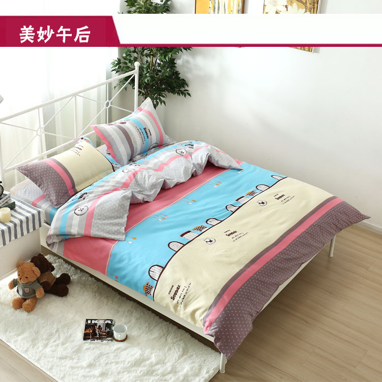 Độc mảnh quilt cover đơn đôi 1.5 1.8 2.0 m m giường 150x200x230 ký túc xá đặc biệt quilt cover